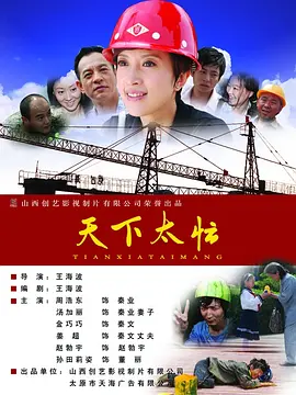 亚洲性生活网站