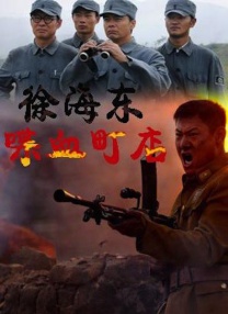 亚洲国产综合精品中文字幕