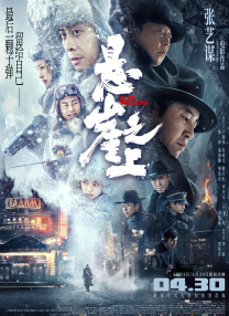 国产经典一区二区三区蜜芽